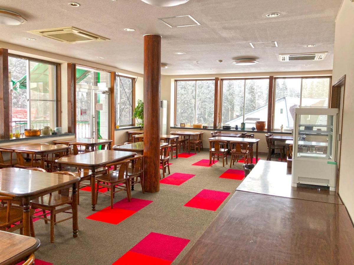 Hotel Red Fox Myōkō